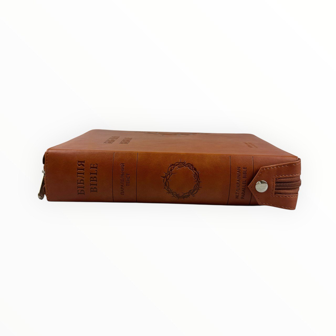 Ukrainian-English Bible - Українсько-Англійська Біблія - на замочку, 16х24 см