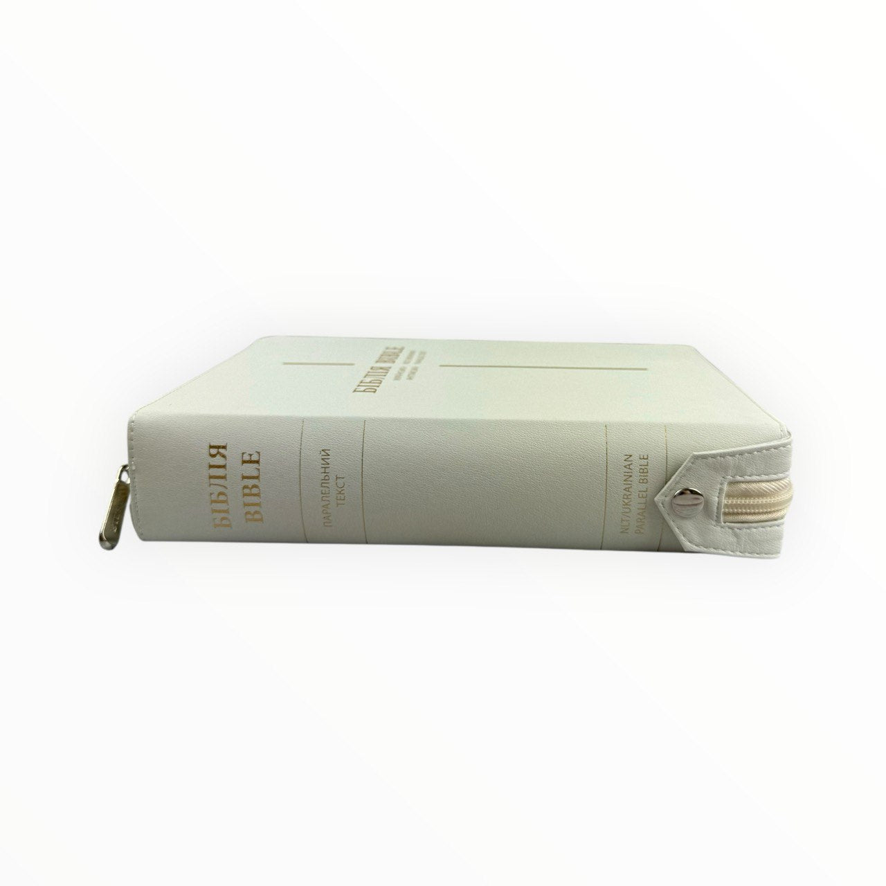 Ukrainian-English Bible - Українсько-Англійська Біблія - на замочку, 16х24 см