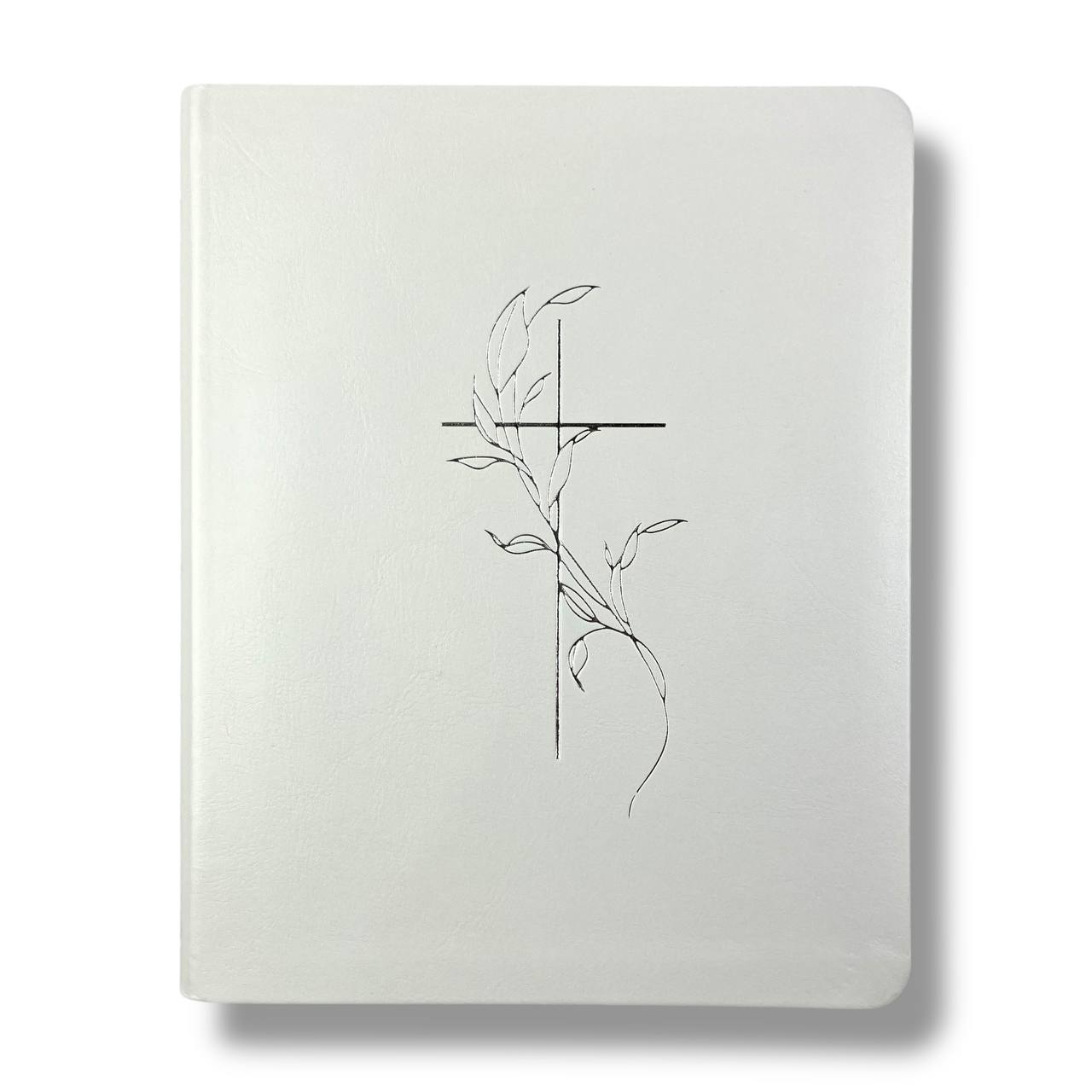 Біблія сучасний переклад CUV з полями для нотатків (біла)