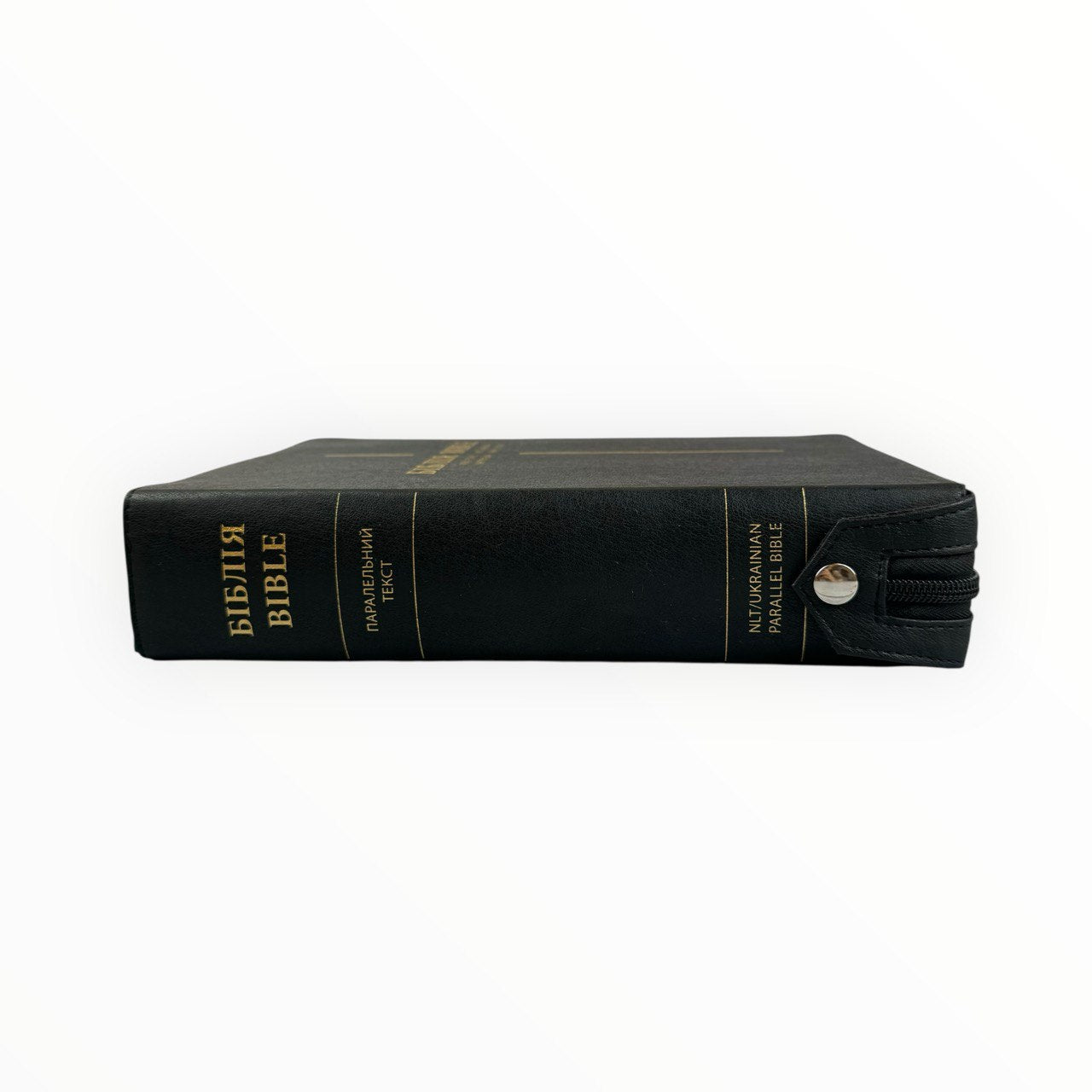 Ukrainian-English Bible - Українсько-Англійська Біблія - на замочку, 16х24 см