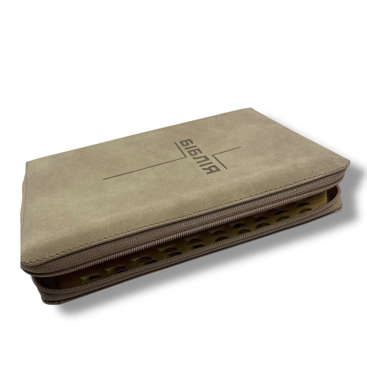 Біблія сучасний переклад CUV, 055 ZTI (коричнева, замок, індекси), (105-56-18)