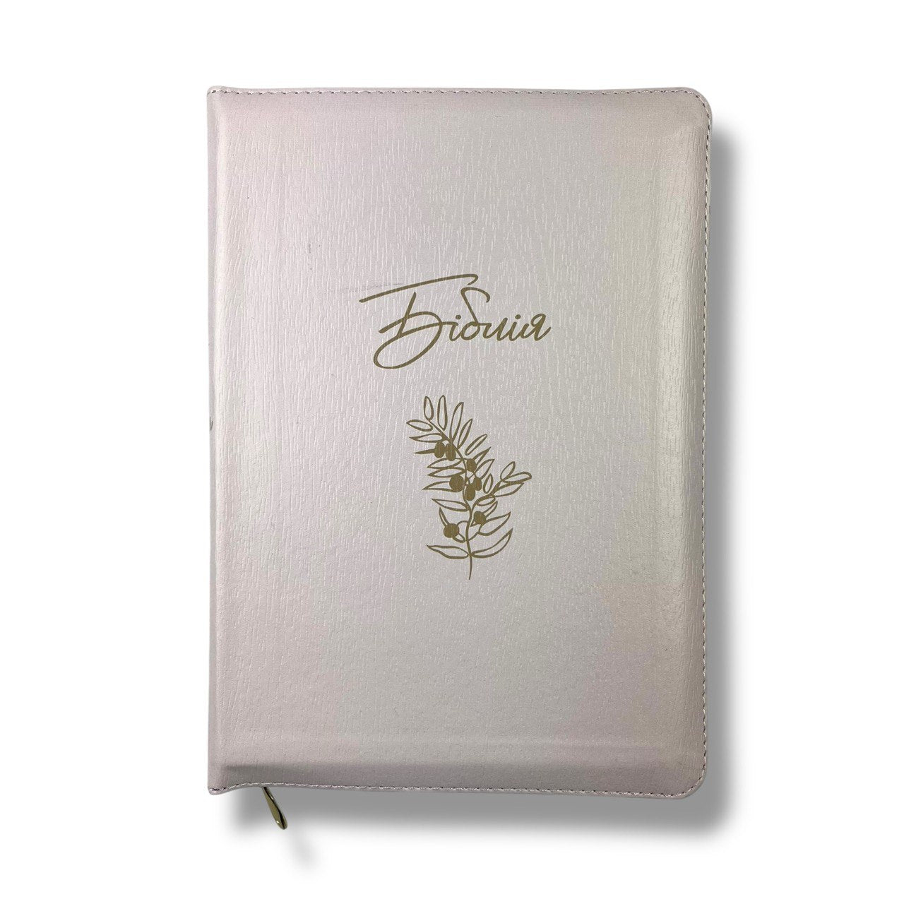 Біблія сучасний переклад CUV, 055 ZTI (рожева, замок, індекси), (105-56-59)