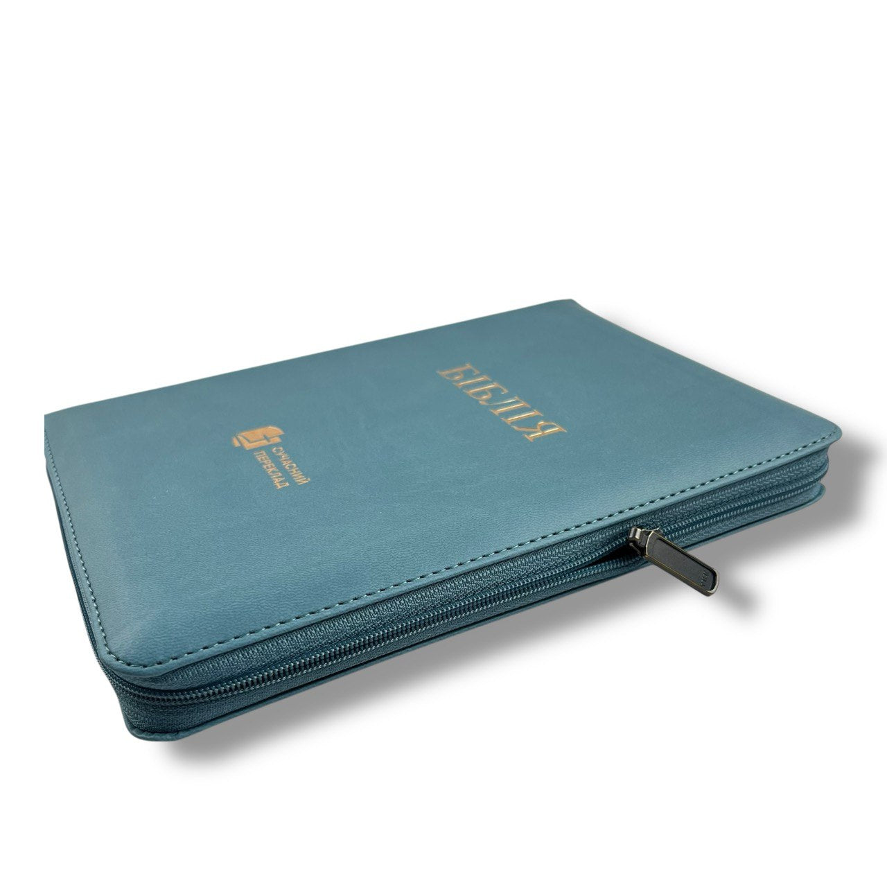 Біблія сучасний переклад CUV, 065 ZTI (бірюзова, замок, індекси), (105-66-10)