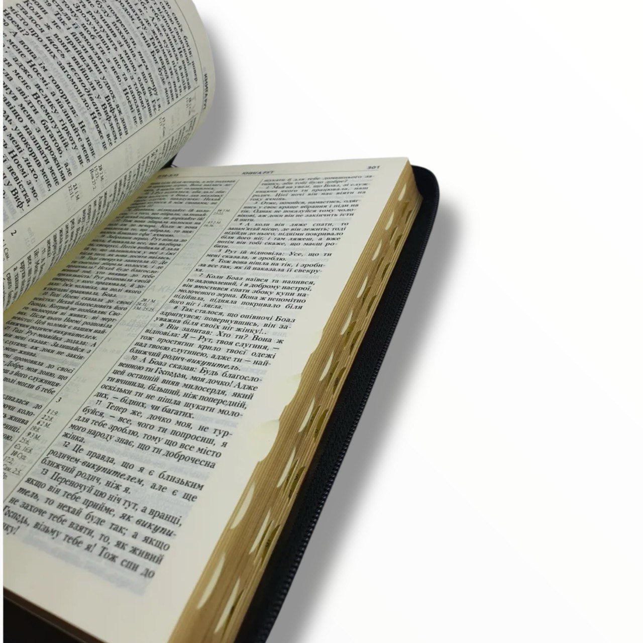 Біблія сучасний переклад CUV, 055 ZTI (чорна, замок, індекси), (105-54-42)