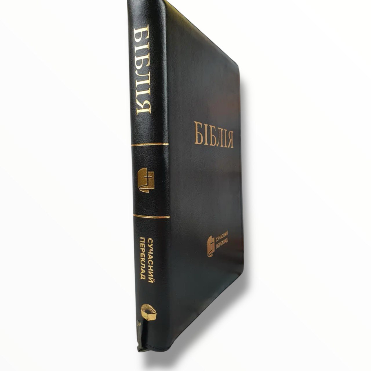 Біблія сучасний переклад CUV, 055 ZTI (чорна, замок, індекси), (105-54-42)